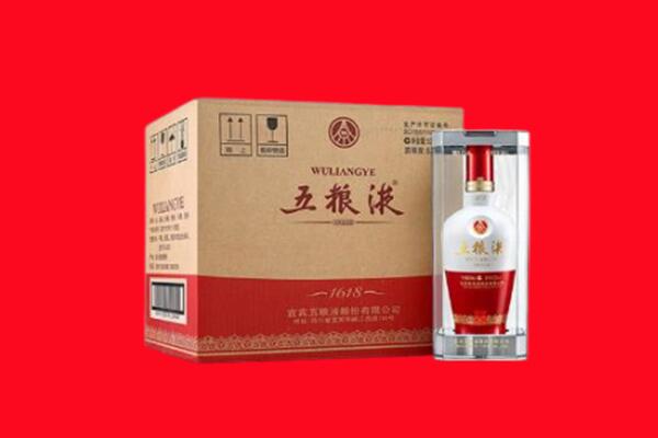 昆明市官渡回收五粮液