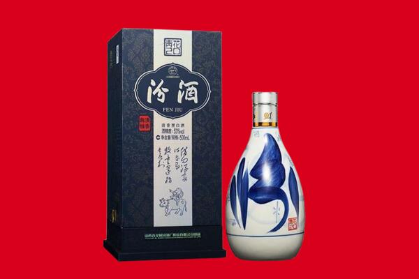 昆明市官渡回收汾酒.jpg