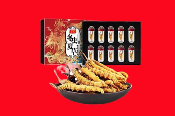 昆明市官渡回收虫草
