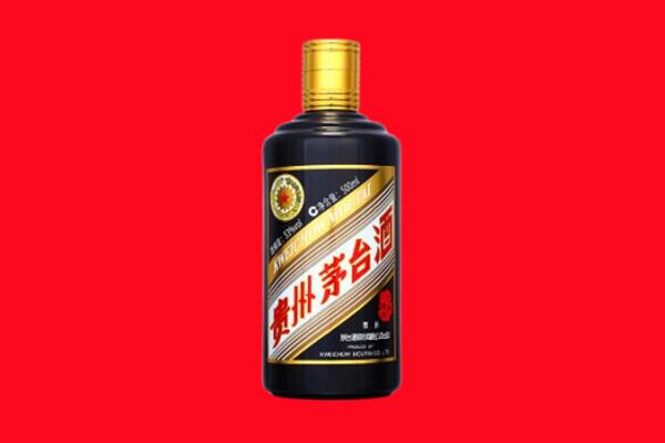 昆明市官渡回收茅台酒瓶