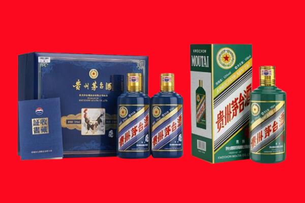 昆明市官渡回收茅台酒